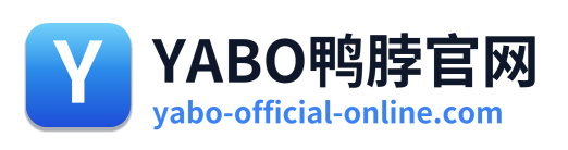 YABO鸭脖官网 Logo